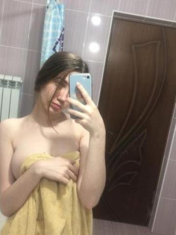 Белослава