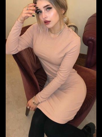 Таисия